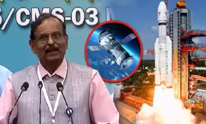 ISRO successfully launched the Indian Navy’s advanced communication satellite GSAT-7R (CMS-03) from the Satish Dhawan Space Centre in Sriharikota