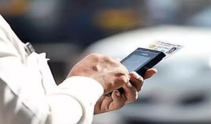 Bihar launched the Traffic Challan One-Time Settlement Scheme, 2026 through a gazette notification issued on 30 April 2026