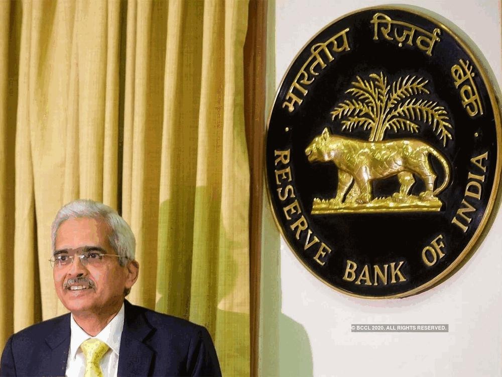 Reserve Bank of India has set a ₹50,000 crore limit on Ways and Means Advances