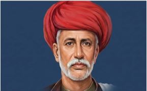 200th Birth Anniversary of Jyotibha Phule: 11 April