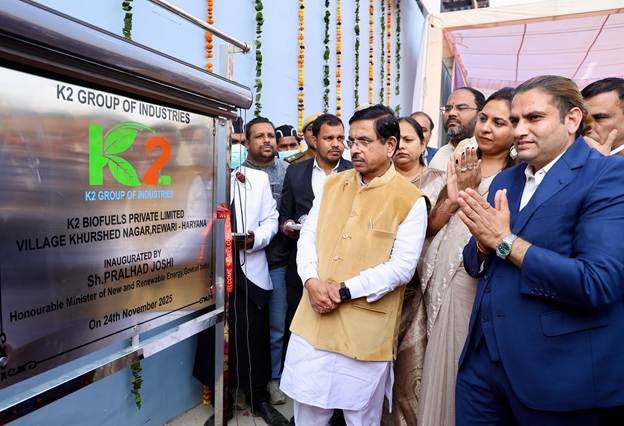 Union Minister for New and Renewable Energy Prahlad Joshi inaugurated the pellet plant in Rewari, Haryana