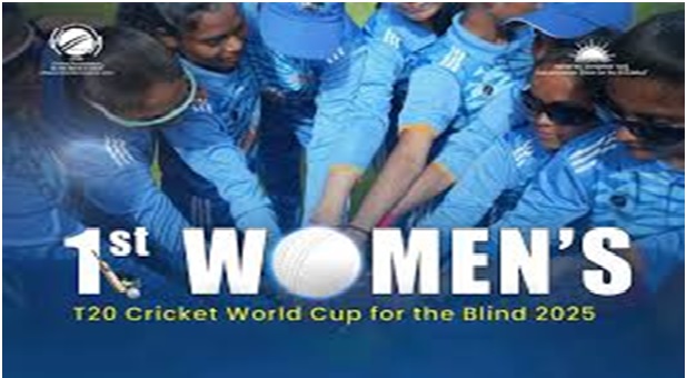 Historic women's blind cricket tournament will be held in November