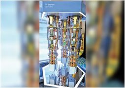 India’s First Indigenous Quantum Computing Test Facility Inaugurated in Amaravati