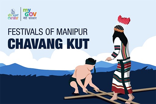 Manipur celebrated the Chavang Kut festival on 1 November