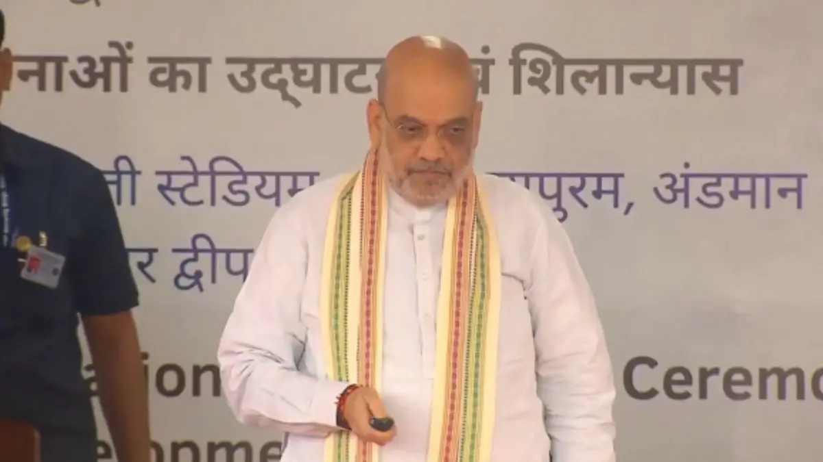 Major security infrastructure project has been launched in the andaman and nicobar islands