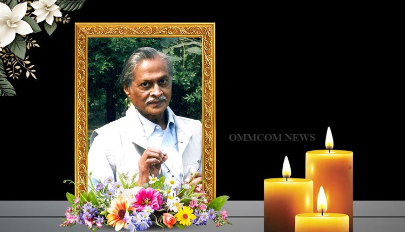 Jagannath Prasad Das (J. P. Das) passes away