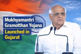 Mukhyamantri Gramotthan Yojana launched by Gujarat CM Bhupendra Patel from Bhadran village in Anand district of Gujarat