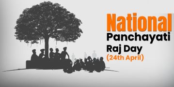 National Panchayati Raj Day 2026