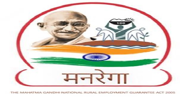 Central Government amended Schedule I of the Mahatma Gandhi National Rural Employment Guarantee Act (MGNREGA), 2005