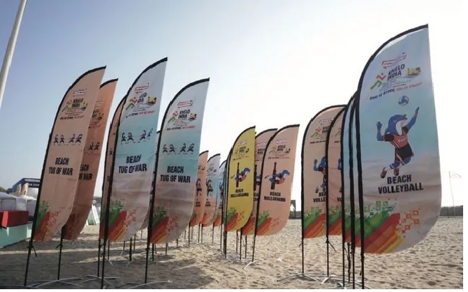 Second Khelo India Beach Games is being held in Diu