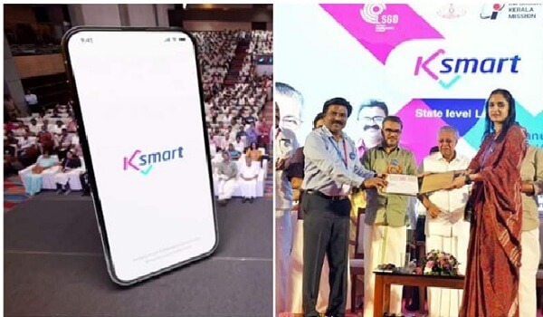 K-SMART has been launched by the Kerala Government