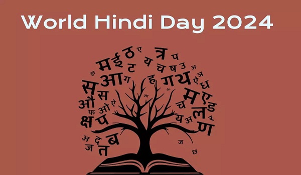 world rivers day 2024 in hindi